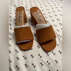 Lulu's Brown Suede Wedge Mules